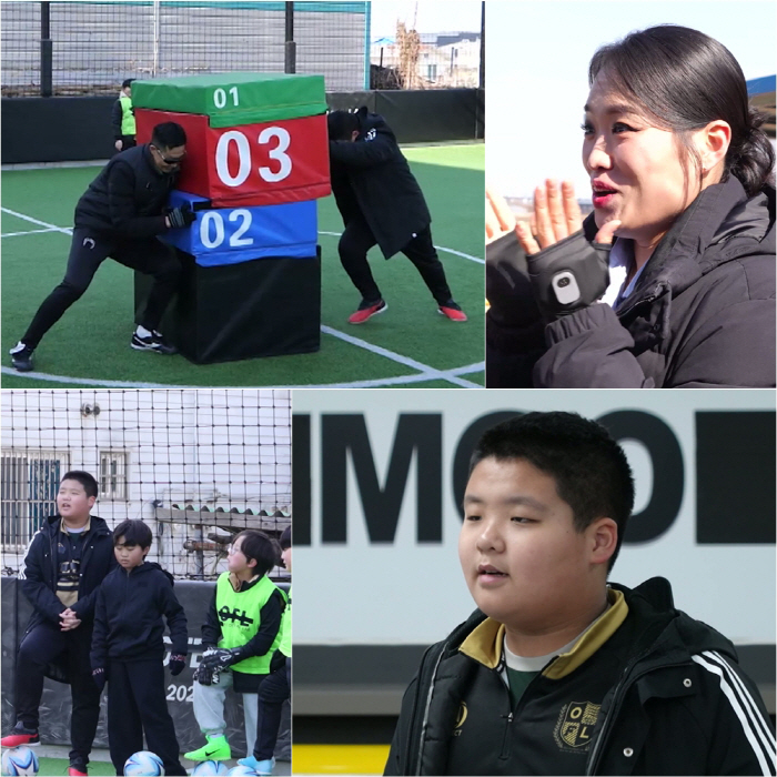 정지선, '스타병' 폭로 당했다 "투병 중이라 아들에도 무관심" ('사당…