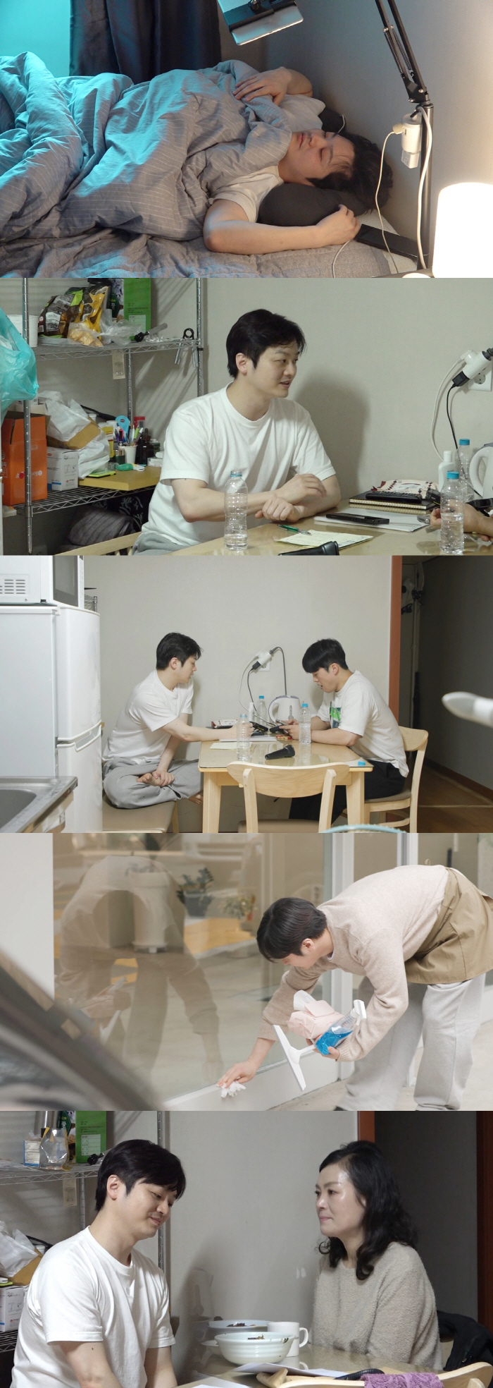 황가람, 노숙자 생활 청산 후 집 얻었지만..“아직 빚 있어 알바 중” (미우새)