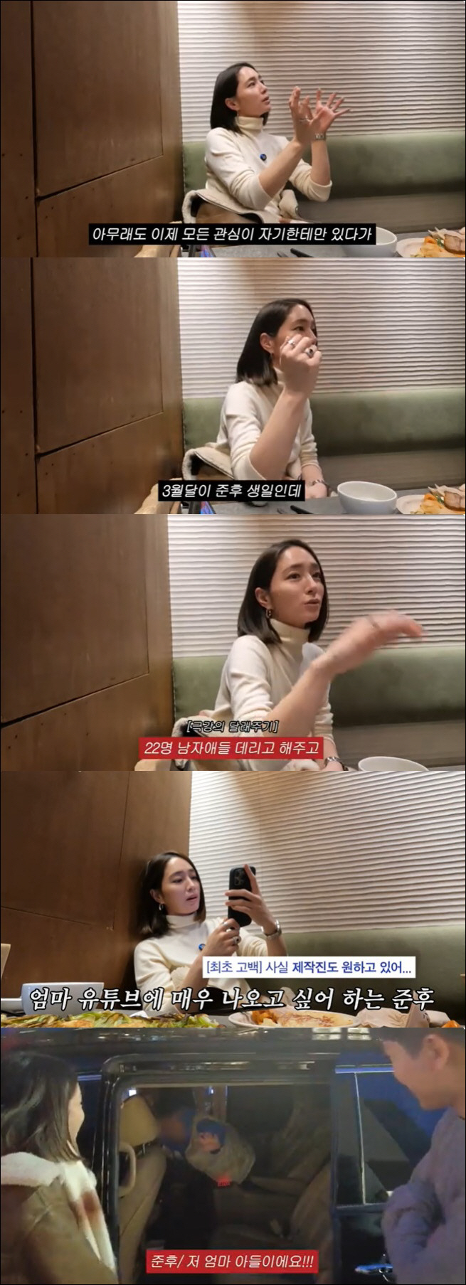 이병헌♥이민정, 10살 子 준후 공개…벌써 듬직한 피지컬 "둘째 태어나 …