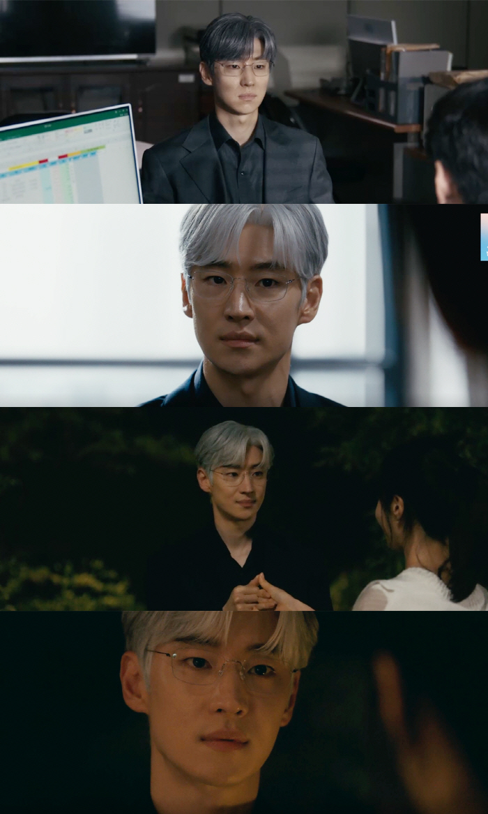 이제훈의 밀도, '협상의 기술'