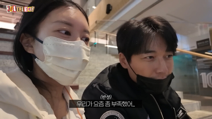 이지훈♥아야네, 행복하게 사는줄 알았는데..딸 루희양 병명에 "억장 와르…