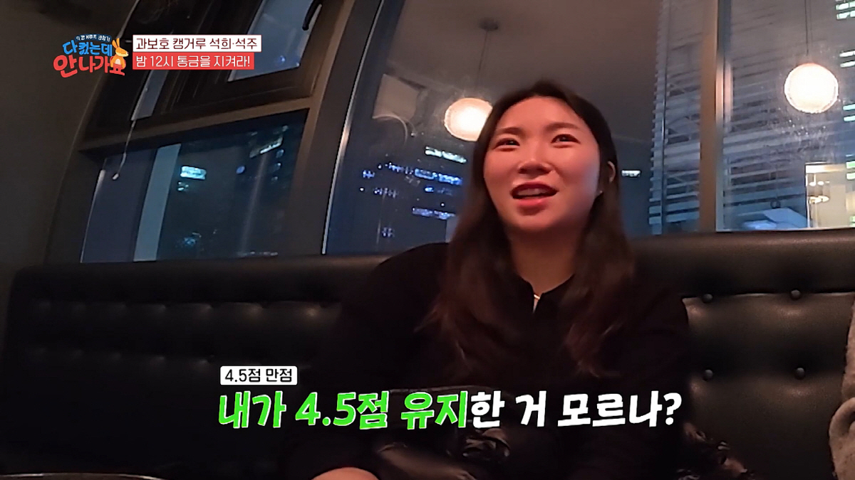 홍서범♥조갑경 딸, 올 A+, 학점 4.5점 '엄친딸 면모'.."대학 성…