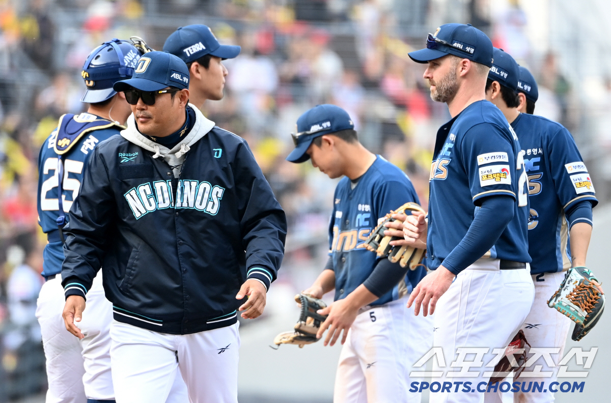 [오피셜]"안전 진단 언제 끝날지 모른다" 주중 3연전 무관중 경기 확정…