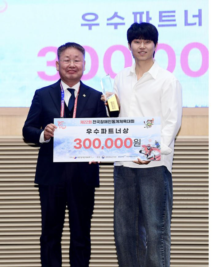 "안되면 될 때까지!" 밀라노·코르티나 포디움의 꿈★ '태극듀오 스키어'…