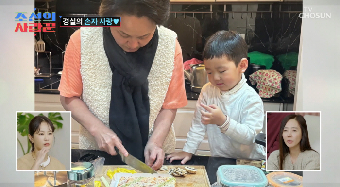 이경실, 절연했던 子 신혼집 첫 방문..훌쩍 큰 손자 최초 공개('조선의…