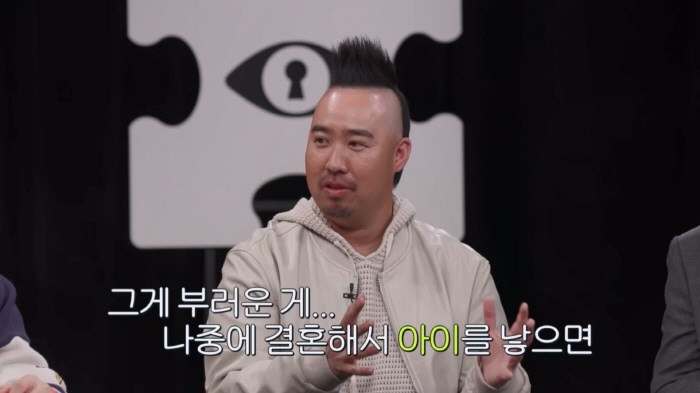 유희관 "결혼한 야구선수들, 원정가면 여친 있기도" 충격 발언(탐비)