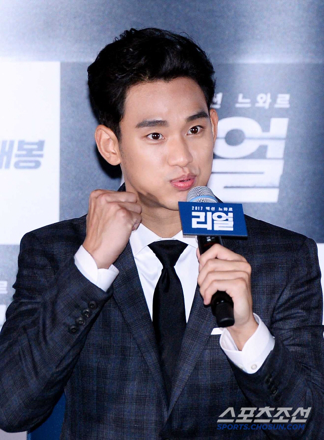 [SC이슈] "질문은 안 받습니다"..오늘(31일) 입 여는 김수현, '…