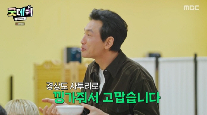 "낑가줘서 고맙습니다"..황정민→안성재 셰프, 연말 시상식 방불케한 '굿…