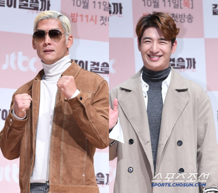god 완전체 이제 못 보나…박준형-손호영, 불화설 터졌다('푹다행')