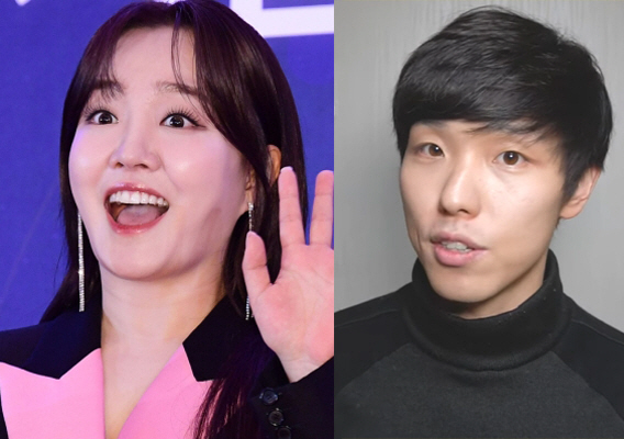 윤하 깜짝 결혼, ♥남편 정체=카이스트 출신 유튜버 과학쿠키였다
