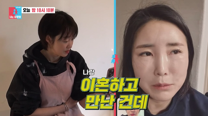 최여진 ♥예비남편 전부인, 불륜 논란 입 열었다..."내가 아니라는데" …