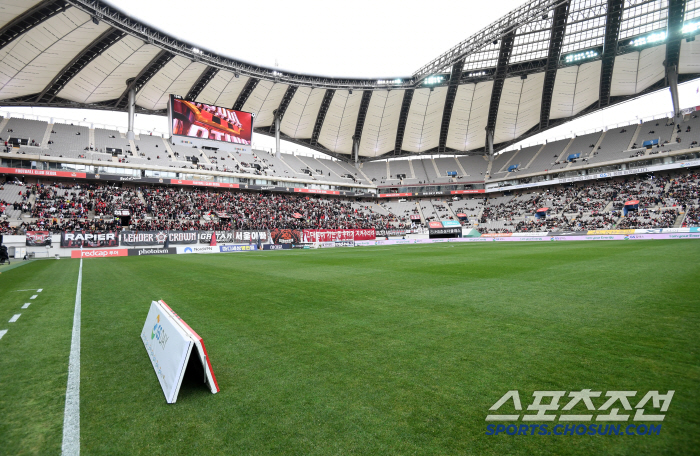 "린가드도 OK!" '국제적 망신' 서울월드컵경기장 잔디 이슈, 일단 '…