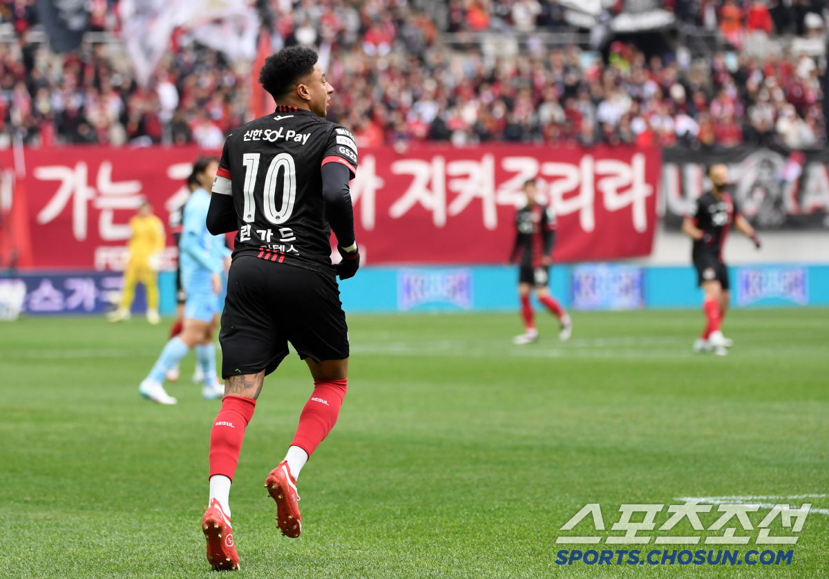 "린가드도 OK!" '국제적 망신' 서울월드컵경기장 잔디 이슈, 일단 '…