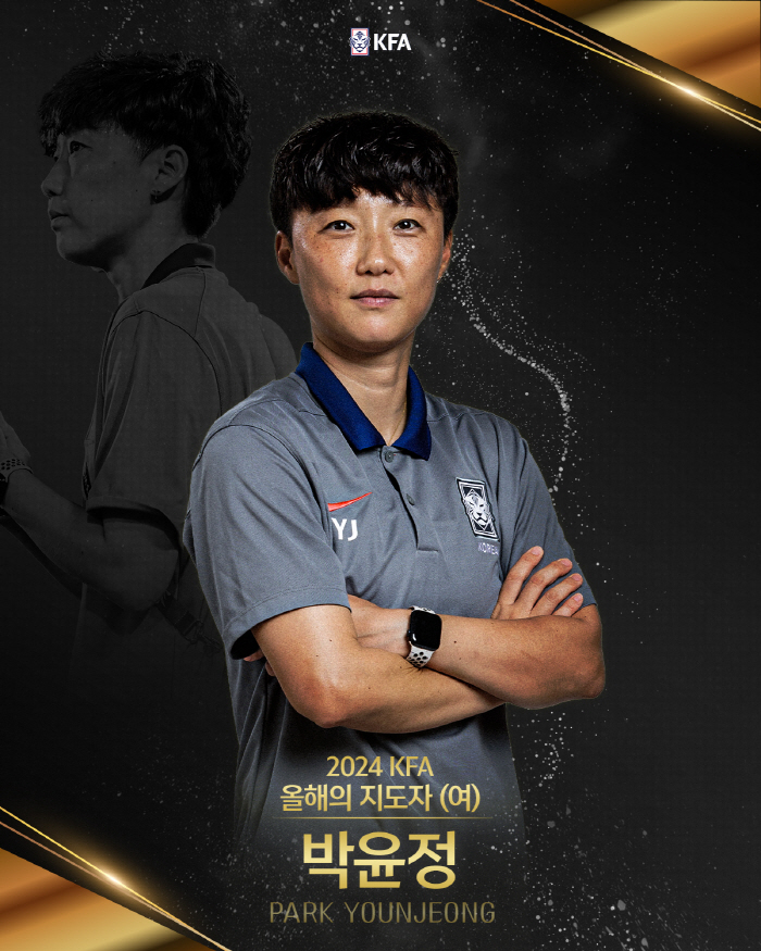 "토트넘 싹쓸이" 손흥민, 역대 최다 8번째 KFA '올해의 선수' 등극…