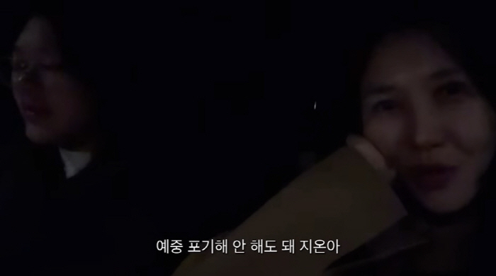 엄태웅♥윤혜진 딸 지온, 성악으로 예중 준비 중..."죽을 각오 하고 시…