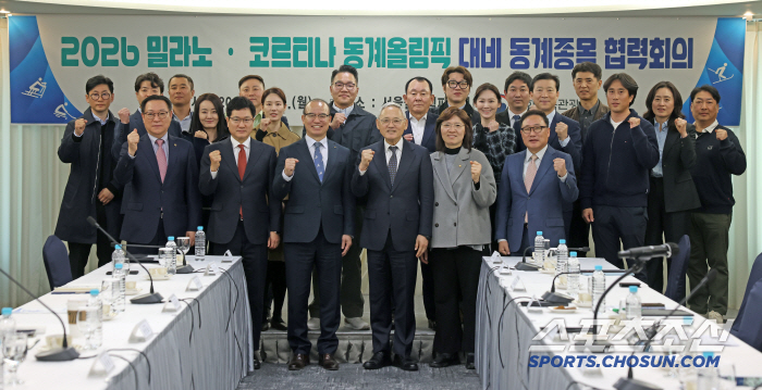 "밀라노·코르티나 성공 위해!" 유인촌 장관X장미란 차관, 동계7개 종목…