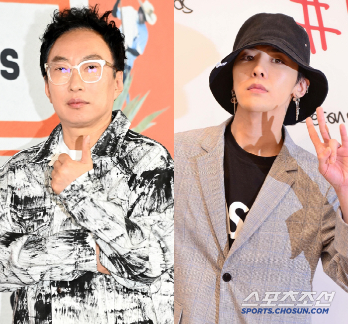 박명수 "정준하, 지디 콘서트 추워서 힘들었다고...주접 떨지 말라고 했다" ('라디오쇼')