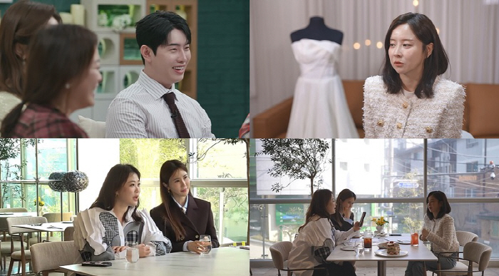 은가은, ♥박현호와 결혼 2주 앞뒀는데 어쩌나..."결혼식 안하고 싶다" ('신랑수업')