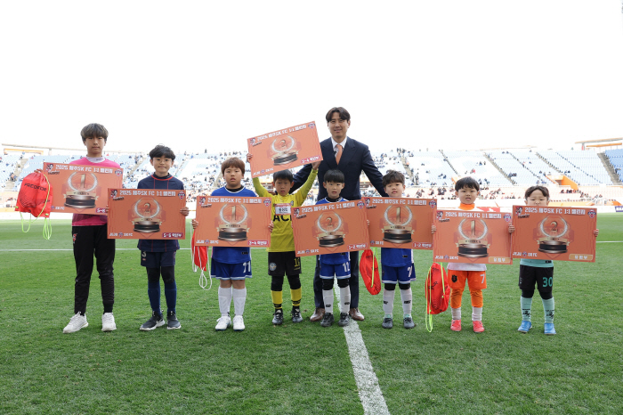 제주SK 유소년 1:1 챌린지 성료…유소년 축구 저변 및 소통 확대