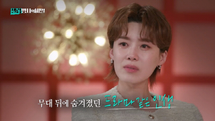 "오드리 헵번보다 2살 오빠"..故송해, "150세까지 MC하겠다더니" …