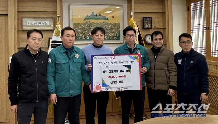 "초토화된 모습 가슴아파" '영덕의 아들'신태용 감독,자카르타서 오자마자…