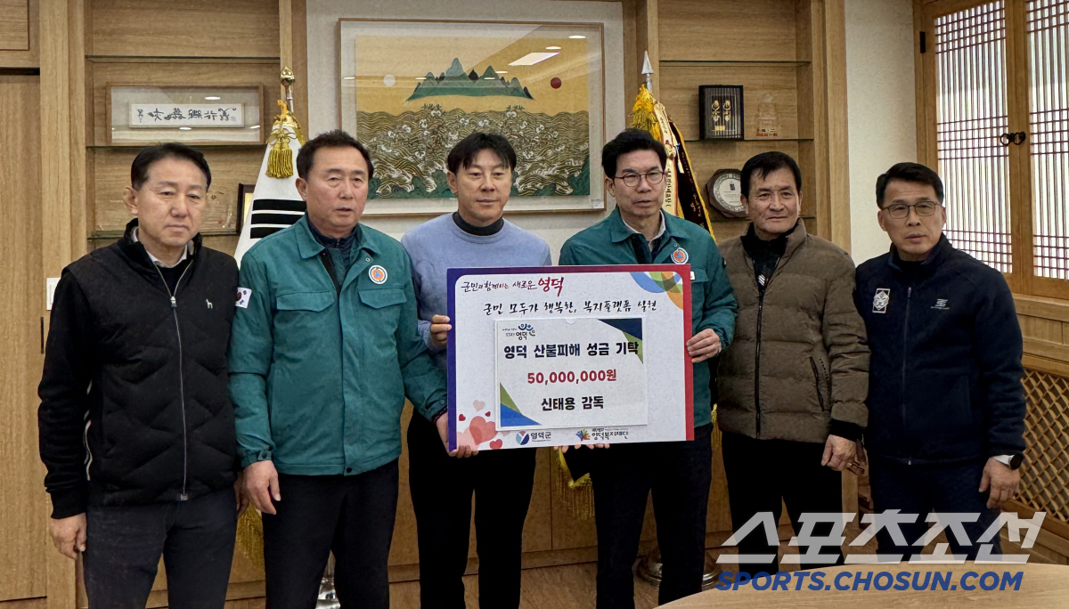 "초토화된 모습 가슴아파" '영덕의 아들'신태용 감독,자카르타서 오자마자…
