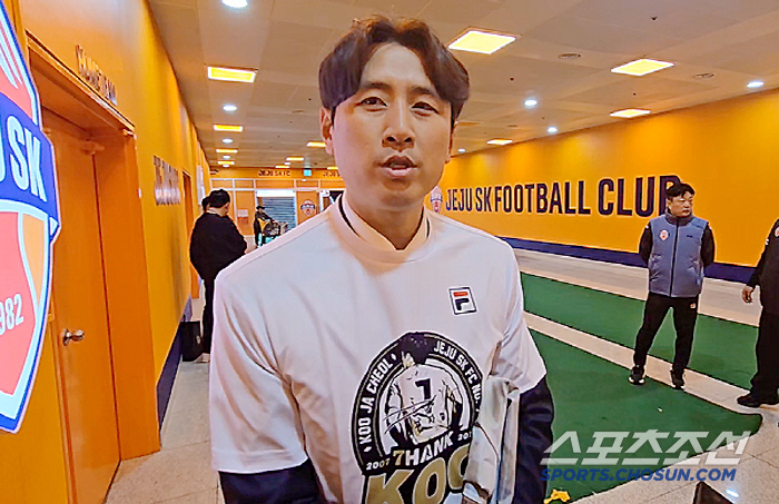 '은퇴' 구자철의 구자철다운 직언 "일본 축구 따라가지 못할 정도의 격차…