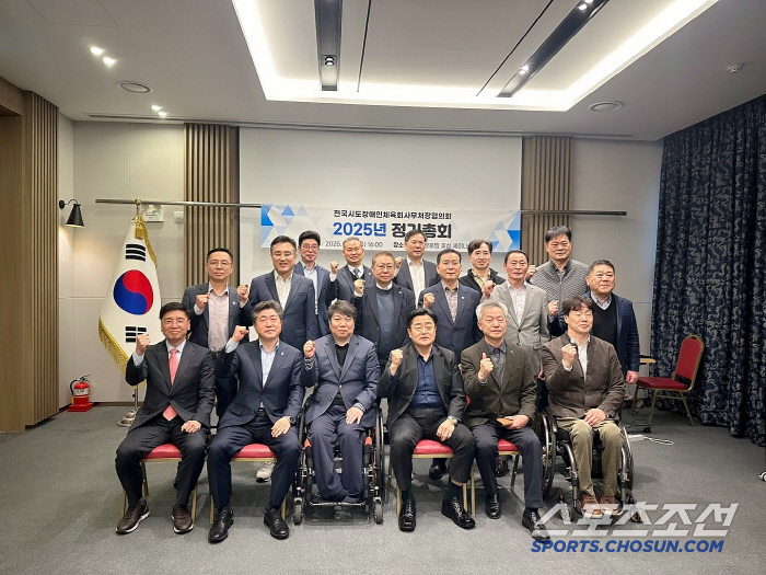 최의순 인천장애인체육회 사무처장,전국협의회장 만장일치 선출[장애인체육SN…