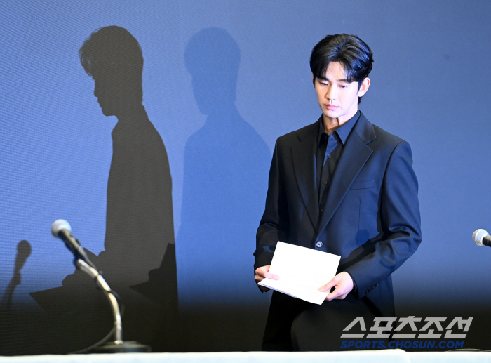 [포토] 김수현, 죄송합니다