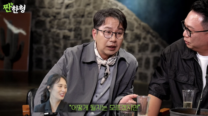 심현섭 "11살 연하♥정영림에 '사랑꾼' 출연료 다 줬다...母와 닮은 …