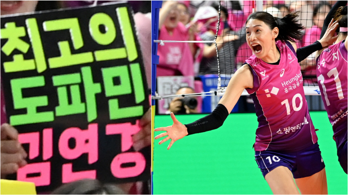 첫 판부터 도파민 터지네. ’라스트댄스‘ 김연경 호랑이 포효에 팬들도 환호...챔프 1차전 잡았다[인천 현장]