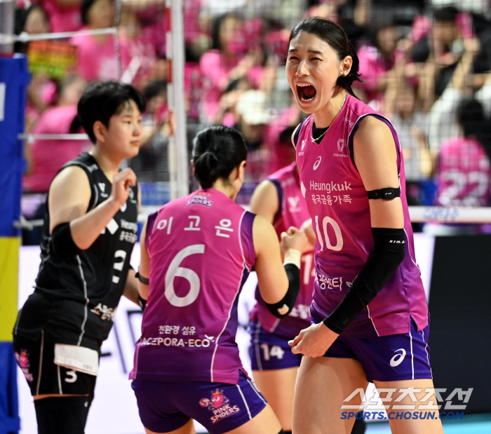 '마지막 챔프전' 김연경의 결연한 각오 "제 '라스트 댄스' 곧 끝납니다. 3차전에서요"