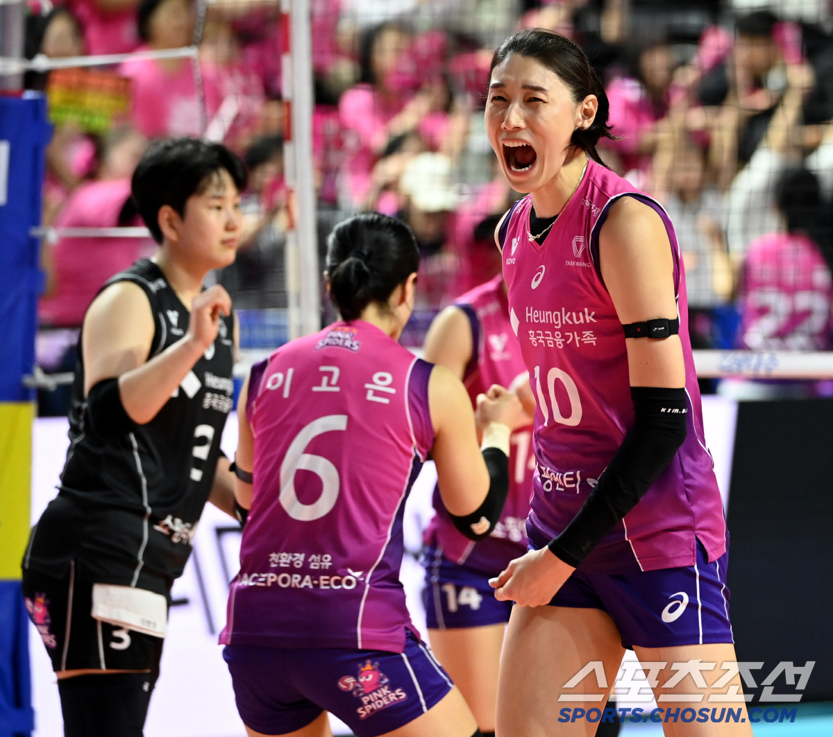 '마지막 챔프전' 김연경의 결연한 각오 "제 '라스트 댄스' 곧 끝납니다…
