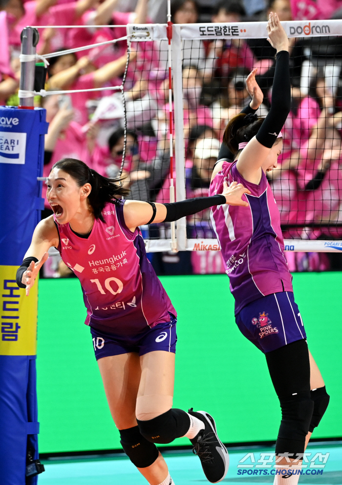 '마지막 챔프전' 김연경의 결연한 각오 "제 '라스트 댄스' 곧 끝납니다…