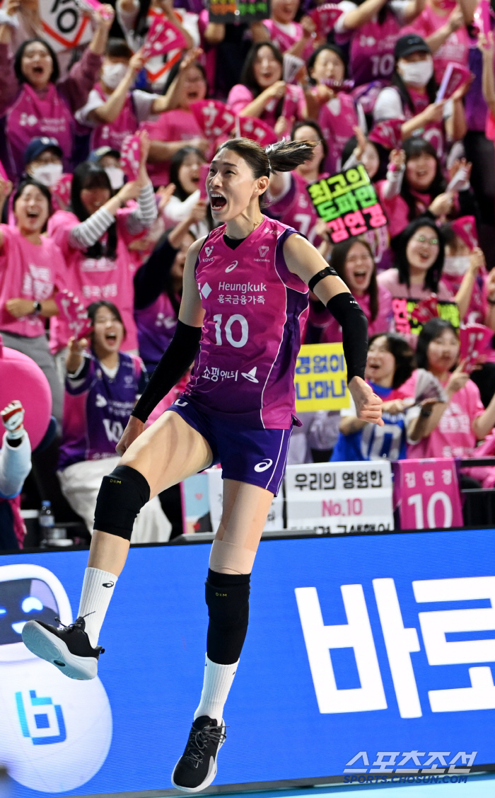 '마지막 챔프전' 김연경의 결연한 각오 "제 '라스트 댄스' 곧 끝납니다…
