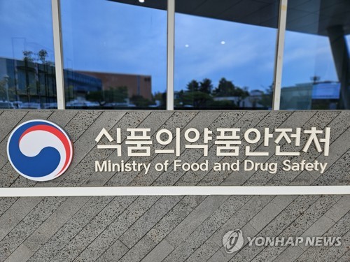 식약처, 홍삼·프로바이오틱스 등 건강기능식품 위생 점검
