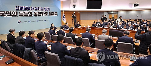 실손보험 비중증 비급여 자부담 50%로↑…보상 일 20만원 한도