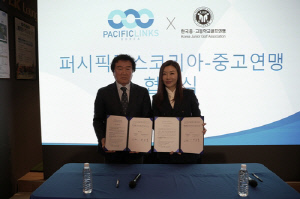 PLK, 중고연맹과 손잡고 미국 AJGA 대회 출전권 제공