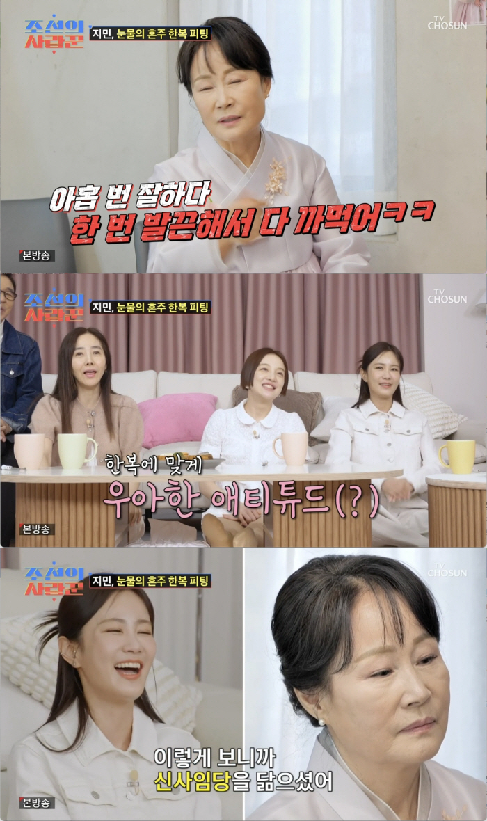 김지민 母, '재혼' 사위 김준호에 단호 "혼전동거 절대 반대..딸 생각…