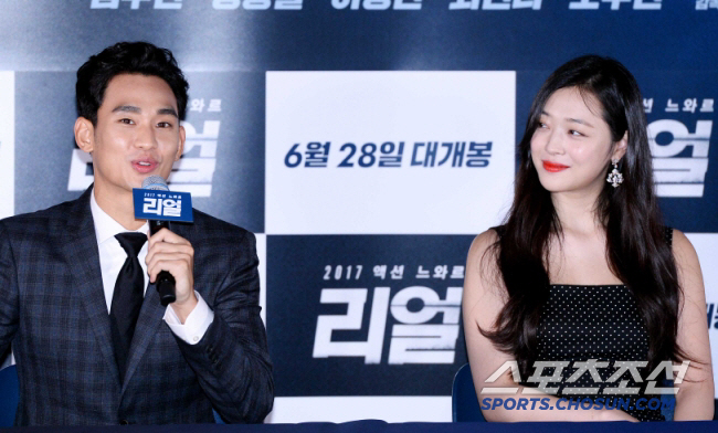 故 설리 친오빠 "'베드신 강요 의혹' 김수현, 동생 장례식장 왔다…누가 시켜서 온 듯"