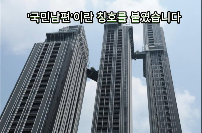 지진으로 태국 빌딩 52층 연결다리 '와르르'…전력질주 생존자는 '한국인'