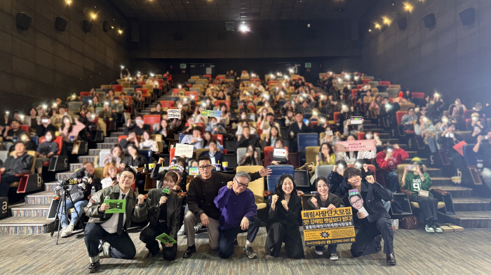 하정우, '급성 맹장염' 투혼 빛났다…'로비', 엄지렐라들 모여라 이벤트…