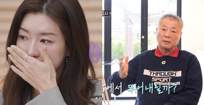 '남편 버닝썬 논란' 박한별 오열...父 "대인기피증·극단적 생각 많이해…