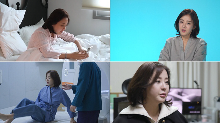 박은혜, 전남편과 화기애애 통화 "기러기 부부보다 더 애틋해" ('솔로라…