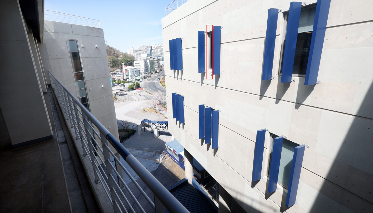 선수협, NC파크 사고에 애도 표명…"선수들 모두 충격과 애통함 느껴"