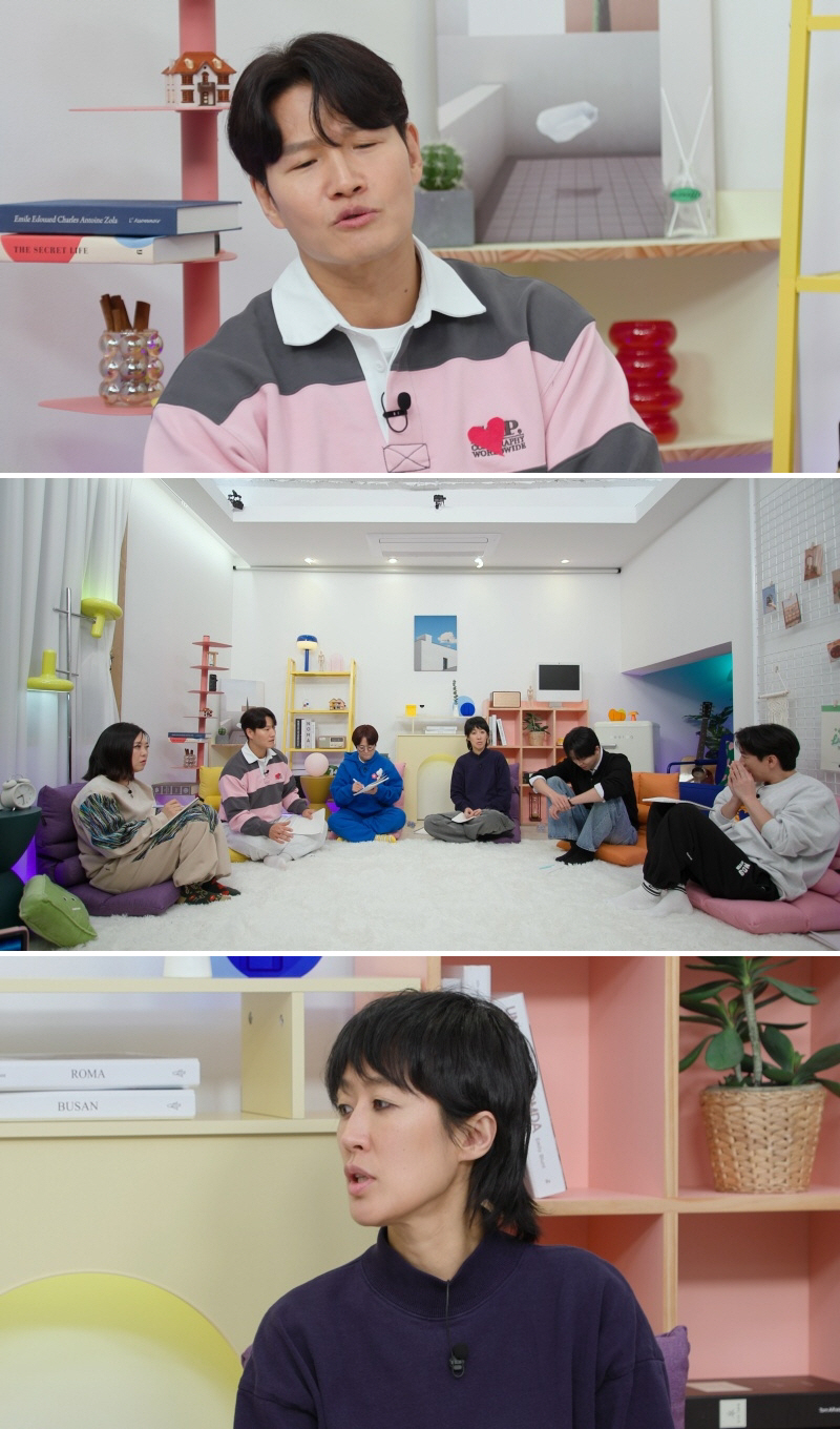 '재산 1000억說' 김종국, 돈 어떻게 벌었나 봤더니 "돈 아끼려 非수…