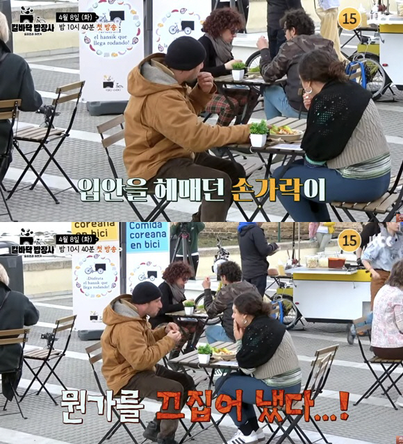 류수영, 해외서 위생문제 터졌다 "환불 후 장사 중단" 위기 ('길바닥 …