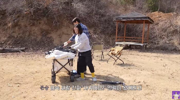 김숙♥구본승, 방송용 아닌 진심이었다..."사귀냐고? 잘 지내는 중" (…