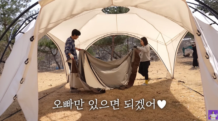 김숙♥구본승, 방송용 아닌 진심이었다..."사귀냐고? 잘 지내는 중" (…