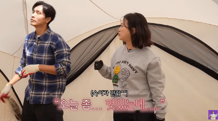 김숙♥구본승, 방송용 아닌 진심이었다..."사귀냐고? 잘 지내는 중" (…